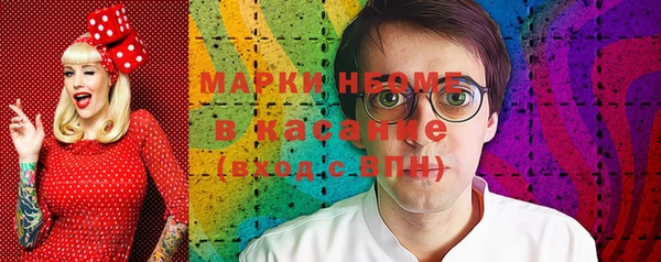 мефедрон VHQ Алзамай