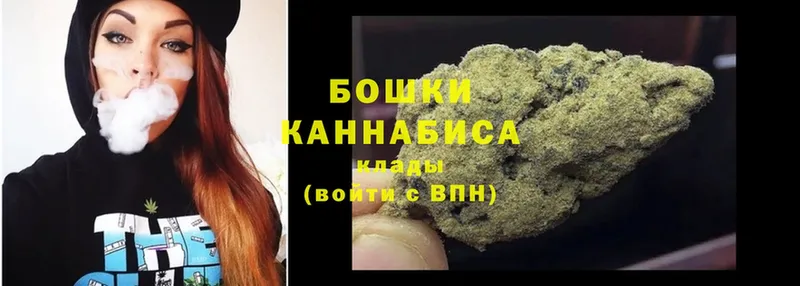 МАРИХУАНА LSD WEED  hydra как войти  Алатырь  где найти наркотики 